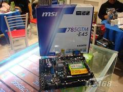 超低价开核主板 微星785GTM-E45售484元