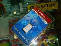 滑盖设计仅2g重 创见T5新款U盘已到货