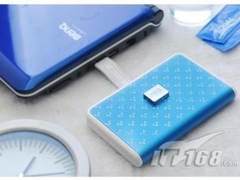 最适合美眉 明基绝美DP312移动硬盘促销