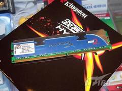 超频玩家首选 金士顿HyperX 2G降价促销