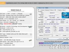 全固态配双芯 最强百姓超频P45杀价499