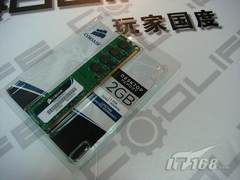 和金士顿相差无几!海盗船2GB内存促销