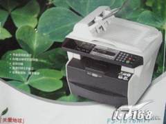 三千内复合机首选 京瓷1016售价2900元