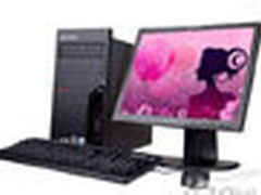 最低仅售2650 近期降价商用台机大搜集