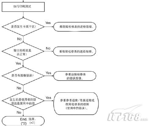 edde0b29-ae89-40b2-8eac-de4800834a72.jpg
