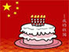 大话台式机第四集之迎十一电脑新品秀