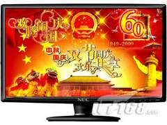 双节同庆！NEC V221W显示器记录精彩