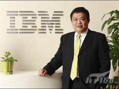 黄建新:用案例解读IBM Smart IT