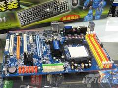 加50送数码相框 790GX/GTS250套装热促