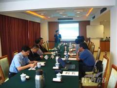 宝钢网络培训系统采用甲骨文iLearning