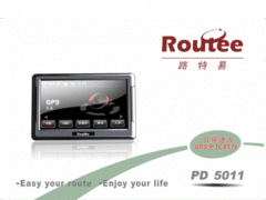 高端GPS 导航 路特易PD5011低价奉献