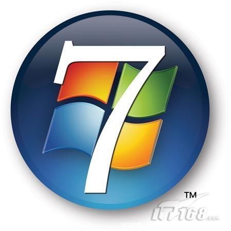 Windows7将发布 对企业用户有何吸引力
