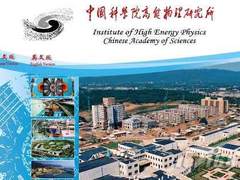 通信60年之三 互联网连接你我他