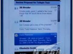 迎接3G——Exchange 2010 手机终端更新