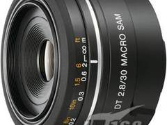 不到2000!索尼新微距30/2.8发售确认