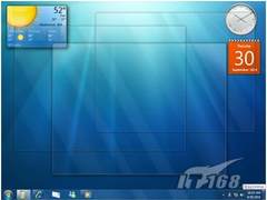 Windows 7中鼠标也会变魔法
