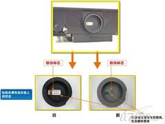 远离假冒耗材 复合机耗材真伪识别汇总