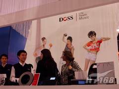 5剑齐发 DOSS家居智能音响新品美国首发