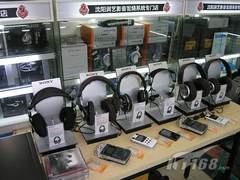 索尼跨年音频产品体验活动沈阳站报道