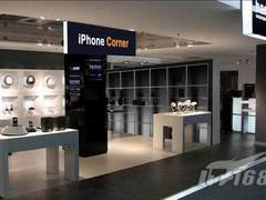 一站式iPhone Corner 无所不能