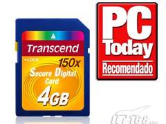 创见150X SDHC获PC Today杂志最佳产品