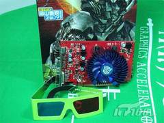 在家看爽3D阿凡达 高清版GT240仅599元