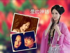 爱的神话 可牛影像打造玉漱公主壁纸