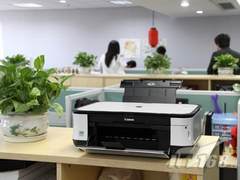 适合初创型企业 低成本喷墨一体机推荐