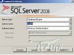 如何实现SQL Server数据源的导入/导出