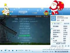 创新无止境 主流音乐播放软件大盘点