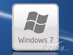 Windows 7 SP1消息披露 将带来诸多改进