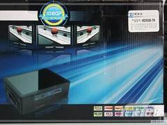 近距离接触全高清 海美迪HD500B试用记
