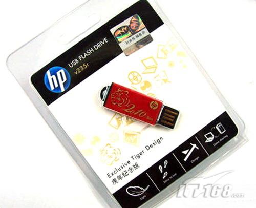 u盘传输速度排行_完美取代传统U盘,四款高效传输USSD盘推荐,实用性能很高