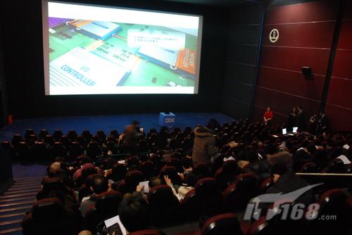 “IBM System x光影体验之旅”全面启动
