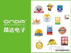 新品风暴！昂达近期五款数码新品介绍