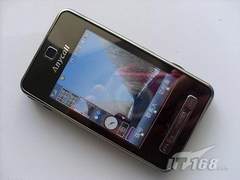 [长沙]行货还这么便宜 三星F488仅1450