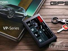 炫酷外观时尚风!昂达GPS本周将强势登场