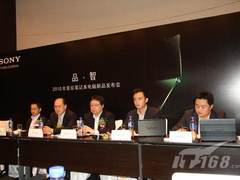 索尼专访:推绿色环保电脑 强化CTO服务