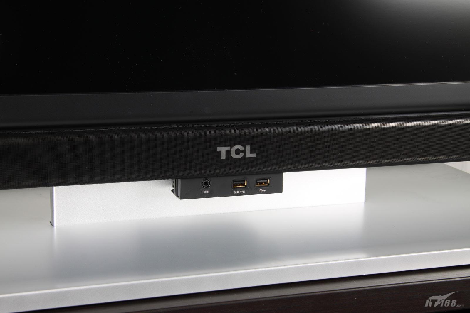 铝合金工艺 tcl互联网电视46c10fbe评测