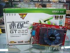 [武汉]春节献礼 双敏GT220显卡仅售399