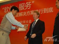 邮箱托管进入“云”时代 