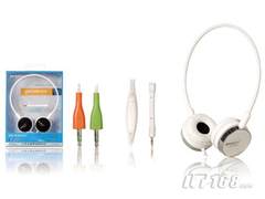 [长沙]聆听冬日里的声响 歌尚GS-A900MV