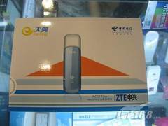 [成都]3G无线上网超值套餐 中兴AC2736!