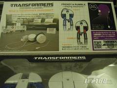 不是纸面上的大黄蜂 变形金刚耳塞图鉴