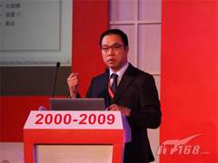 戴尔林天福：释放IT潜能，打造高效企业