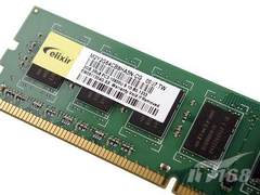 [武汉]玩游戏就选择 南亚2G DDR3内存条