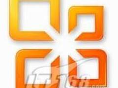 Office 2010那些事:开发者喜欢的新特性