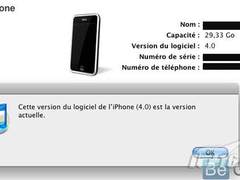 周三发布 iPhone OS 4.0固件官方曝光
