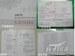 小贴士：消费者如何正确选购燃气灶