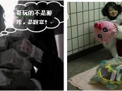 网游文化盛行对年轻一代是福是祸？
